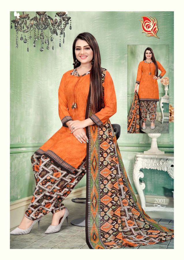 Mohini Patiyala 2 Regular Wear Designer Synthethic Printed Dress Collection